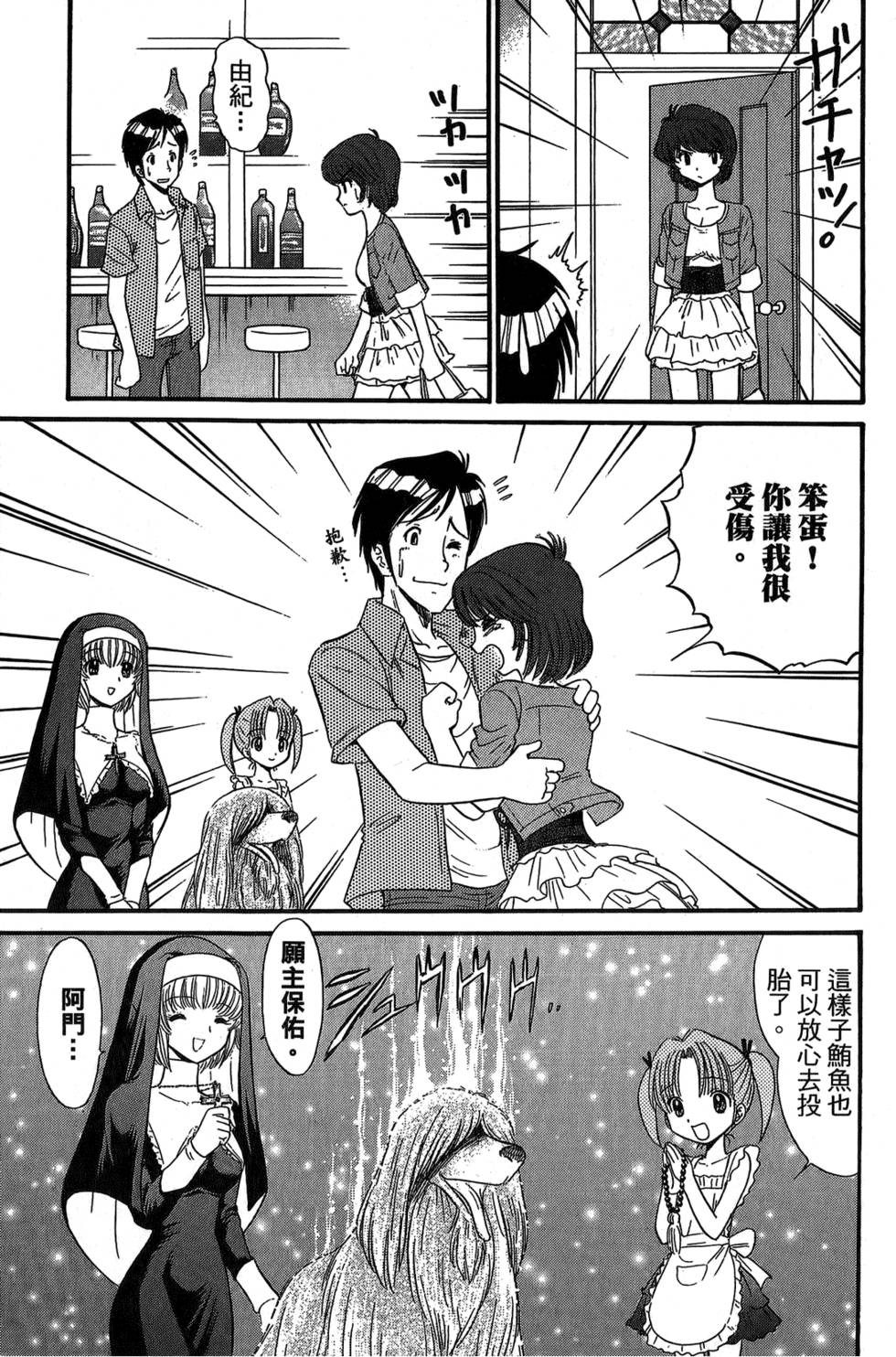 第166页