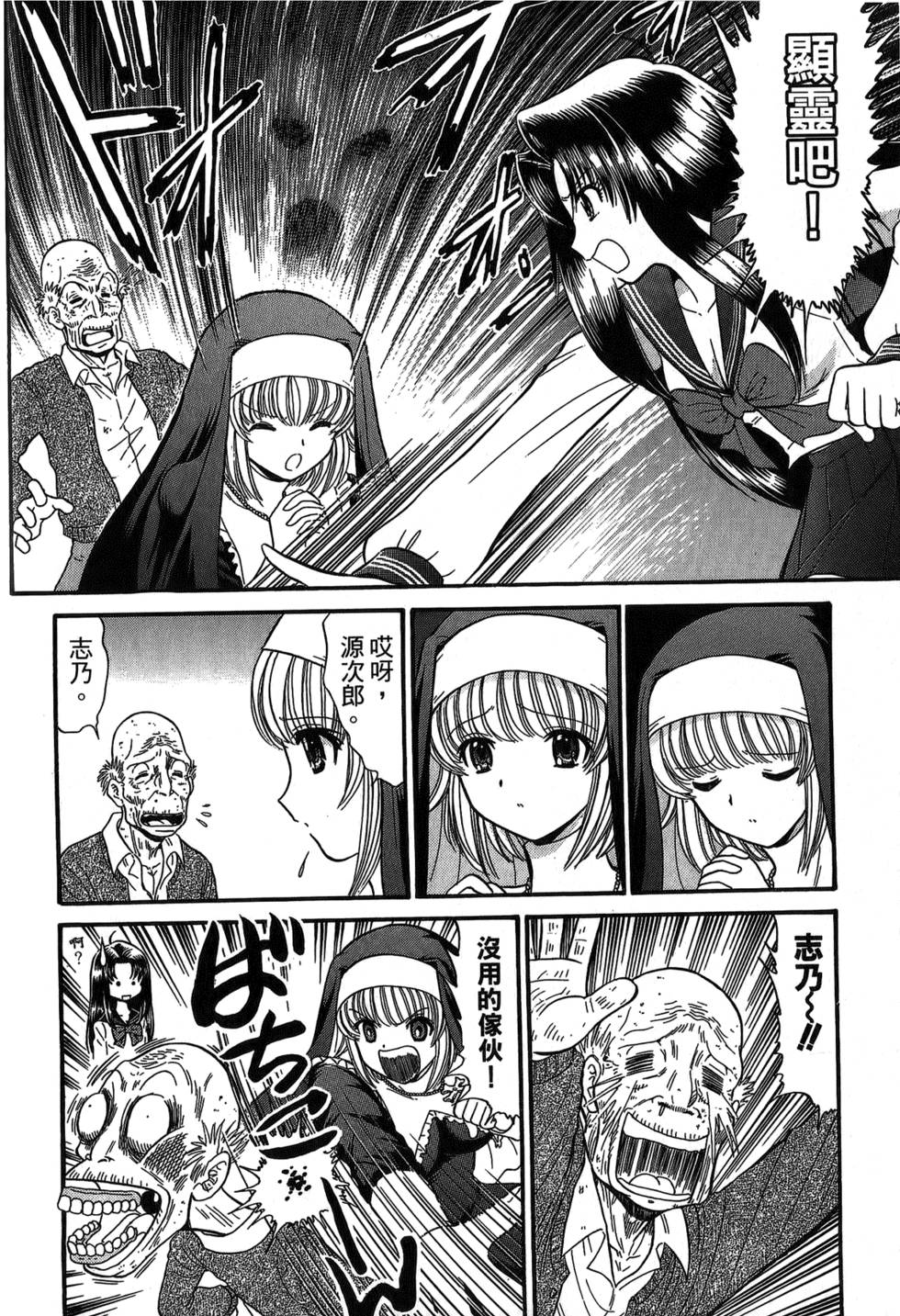 第177页