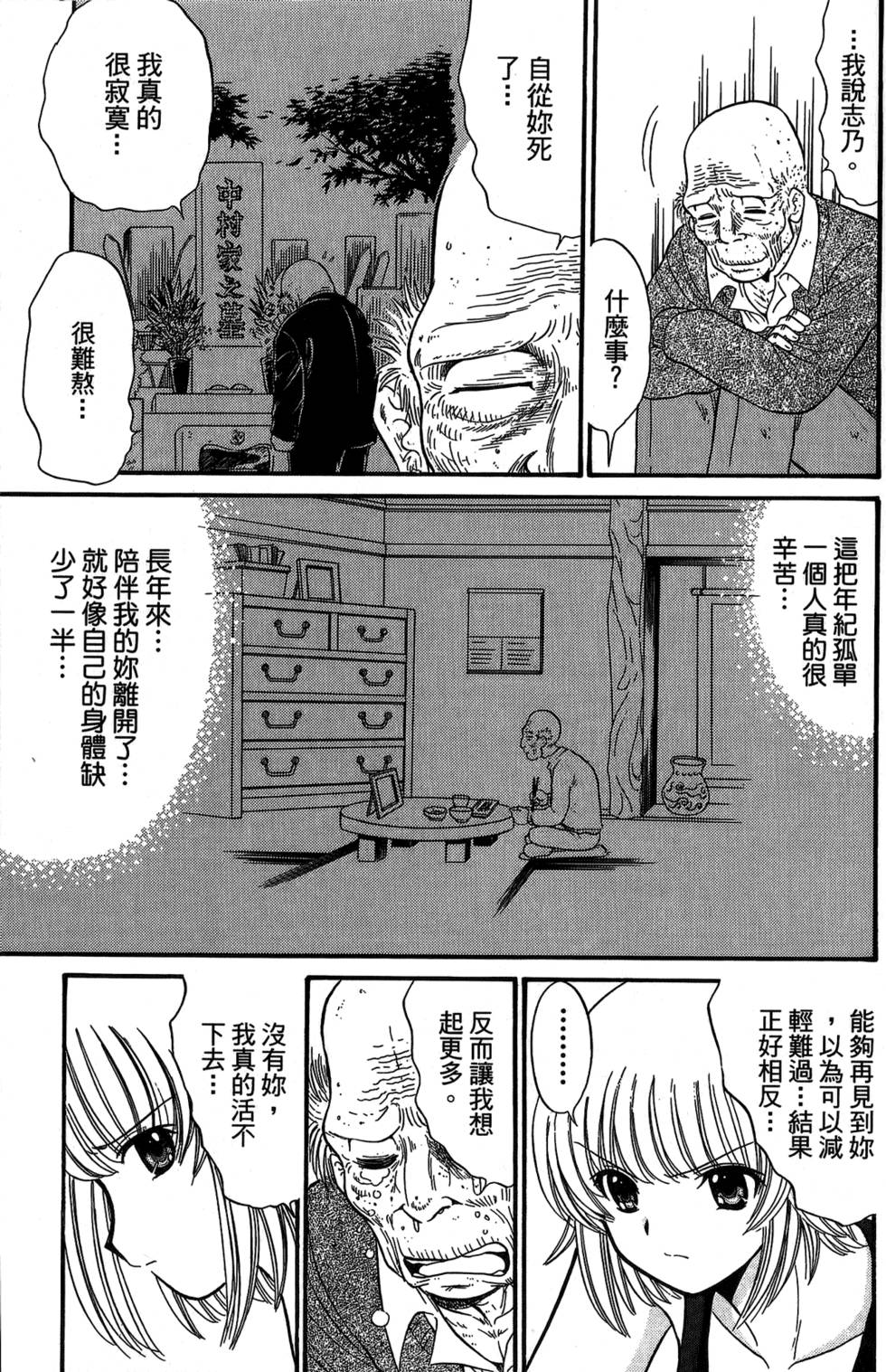 第182页