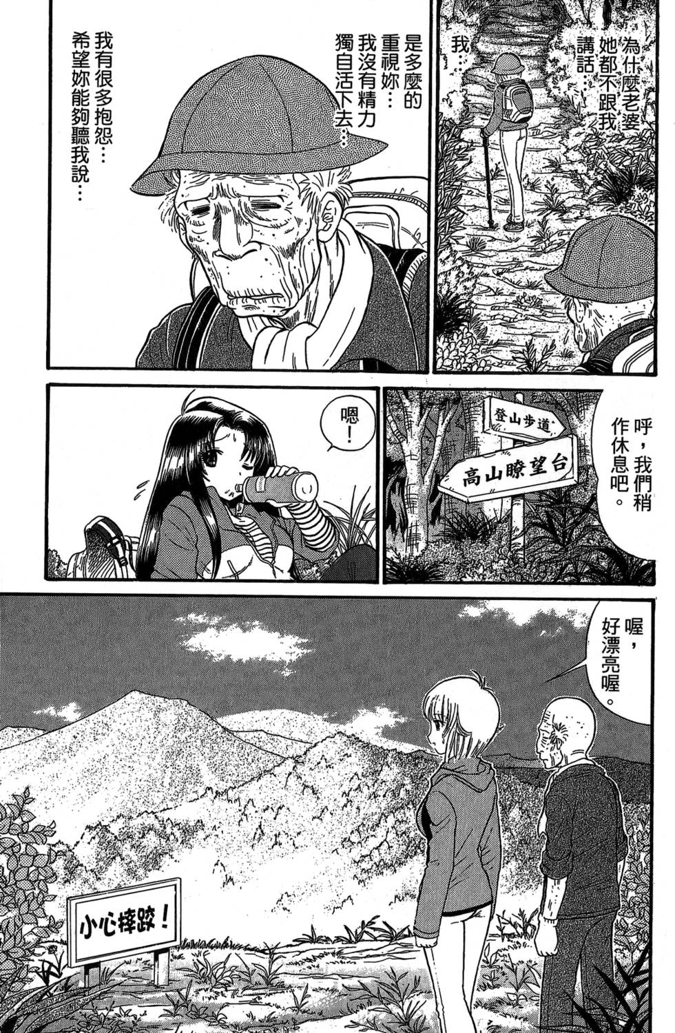 第184页