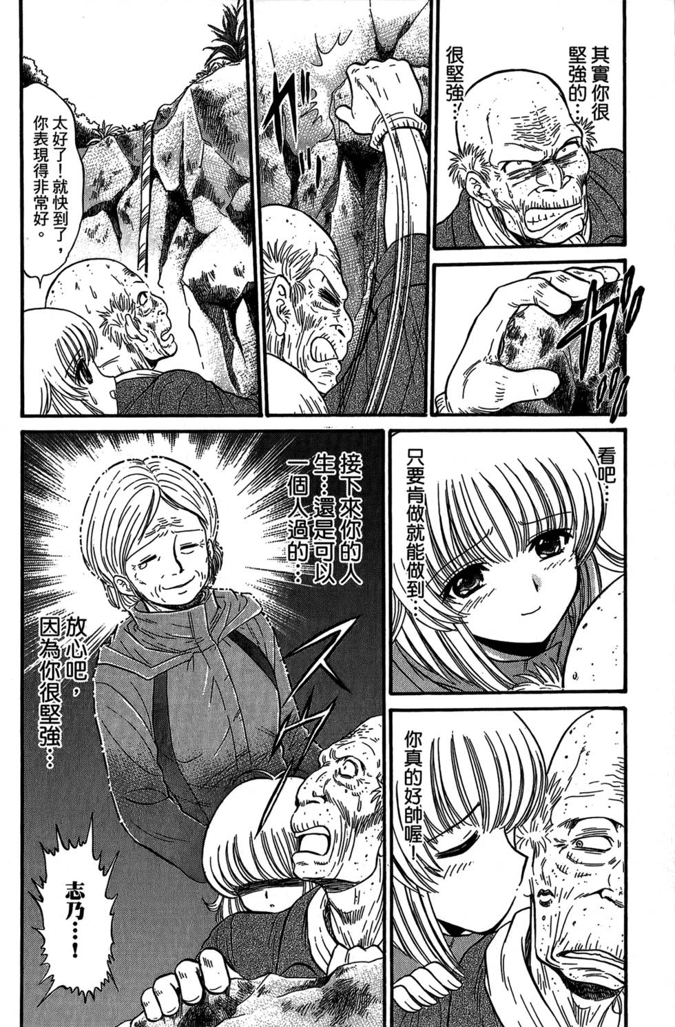 第189页