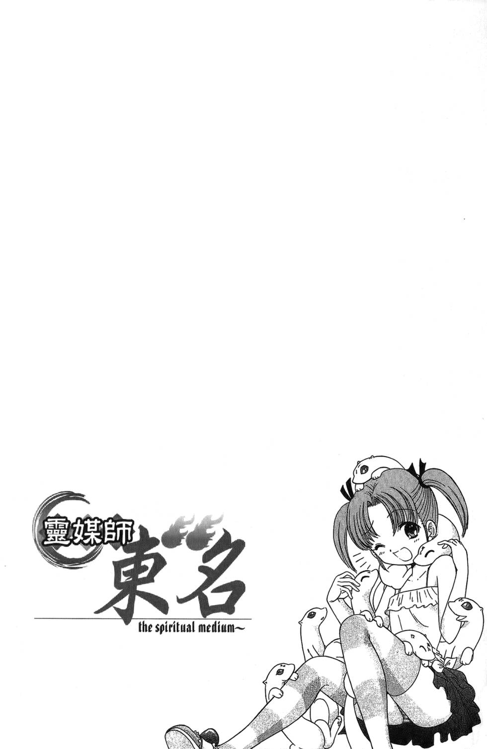 第200页