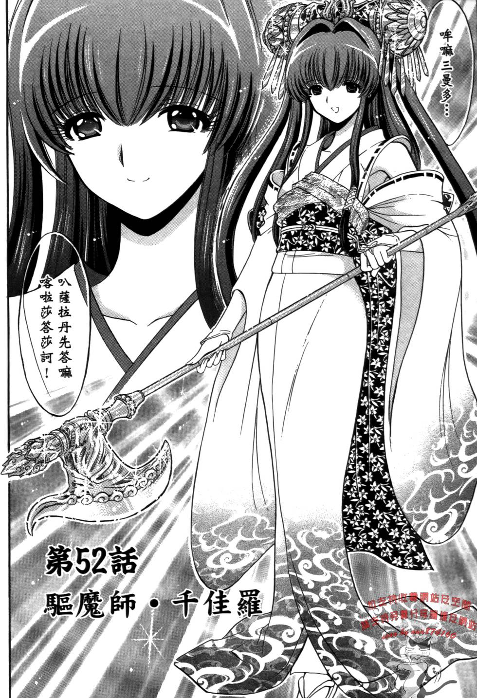 第125页
