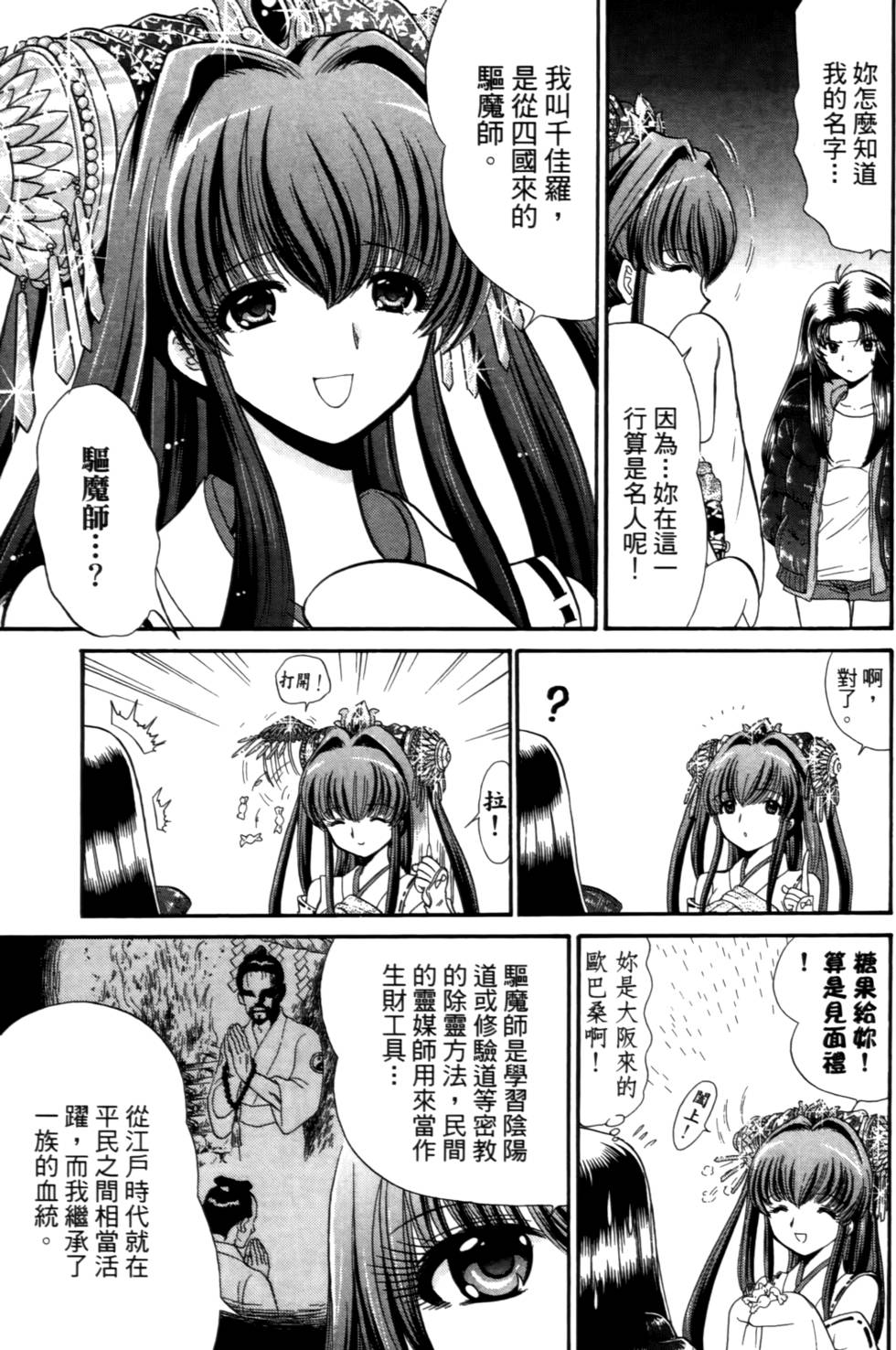 第128页