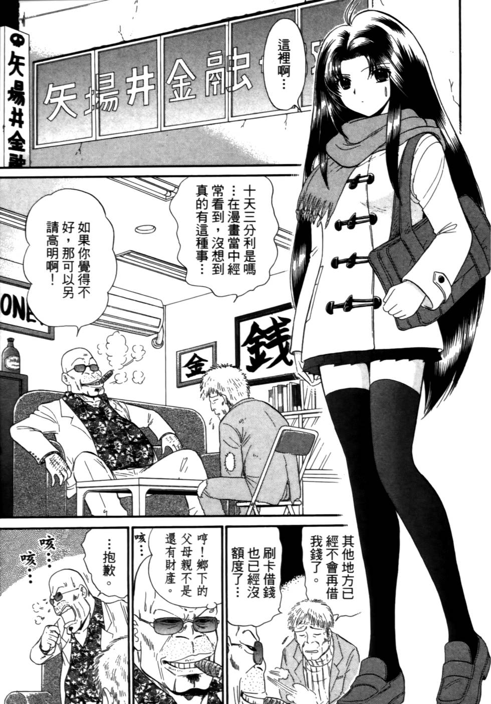 第134页