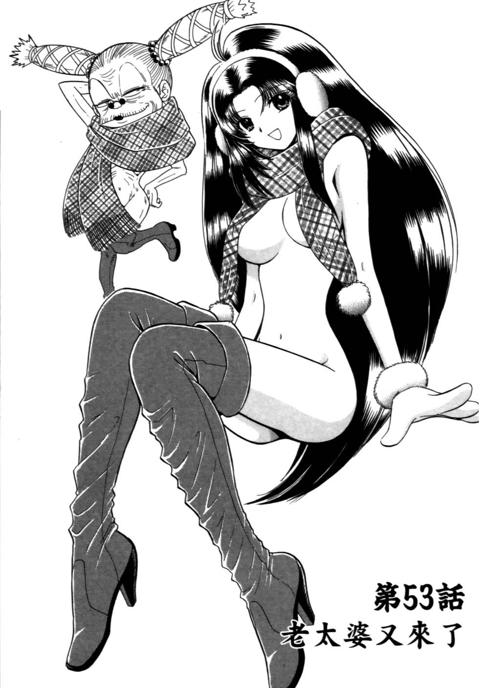 第150页