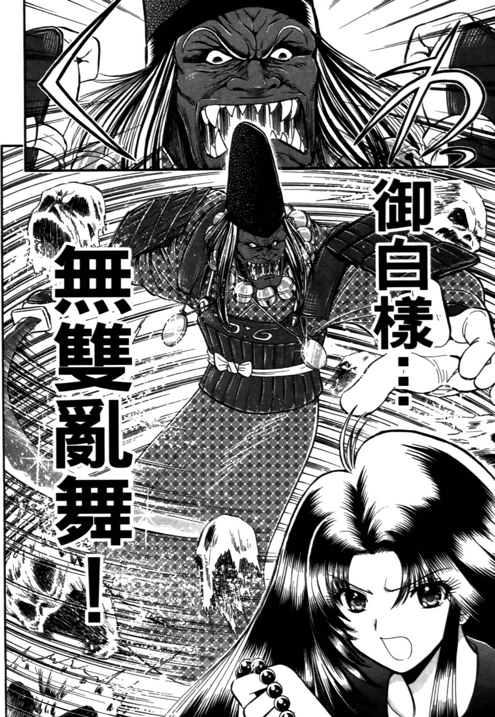 第169页