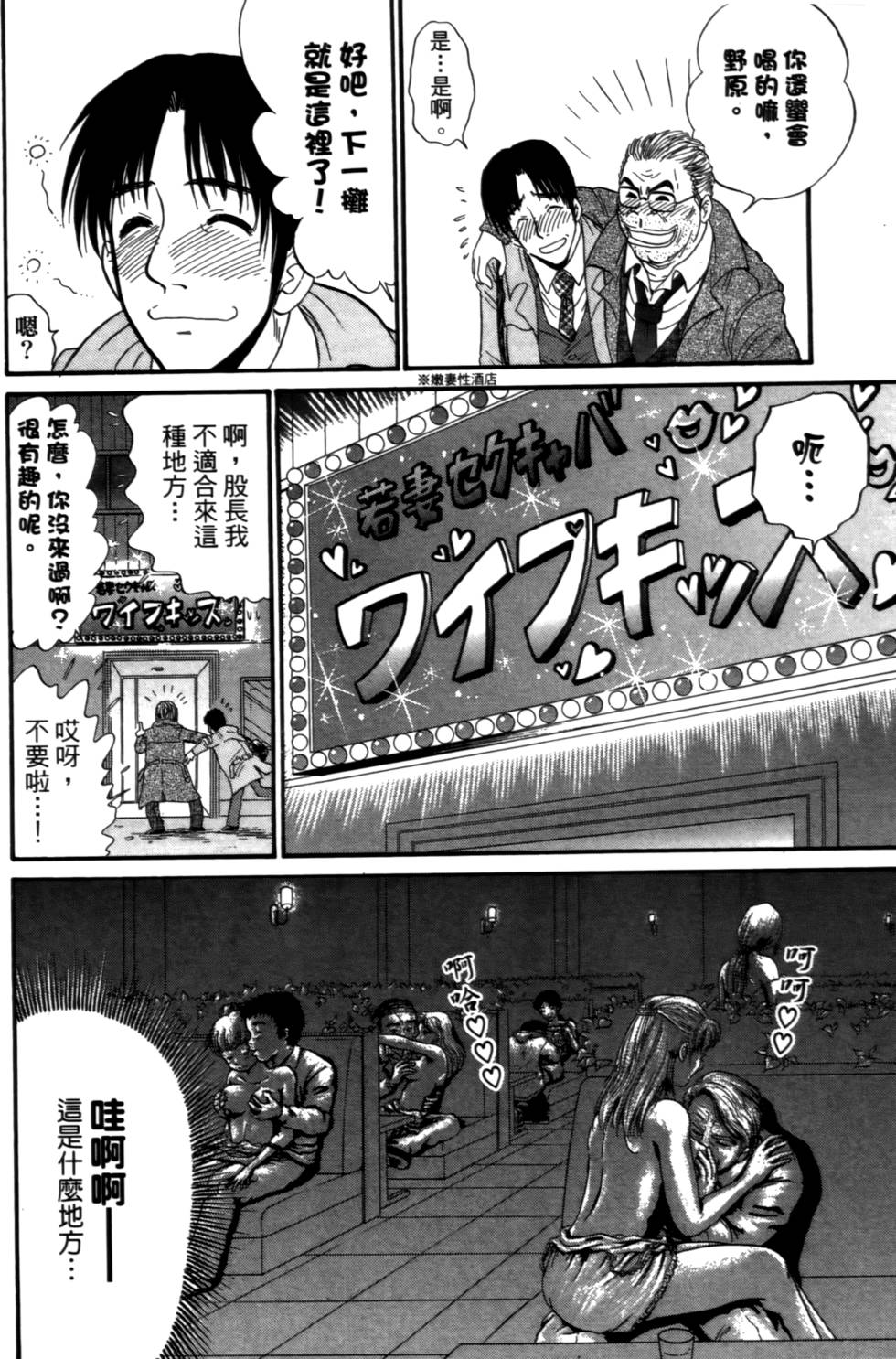 第177页