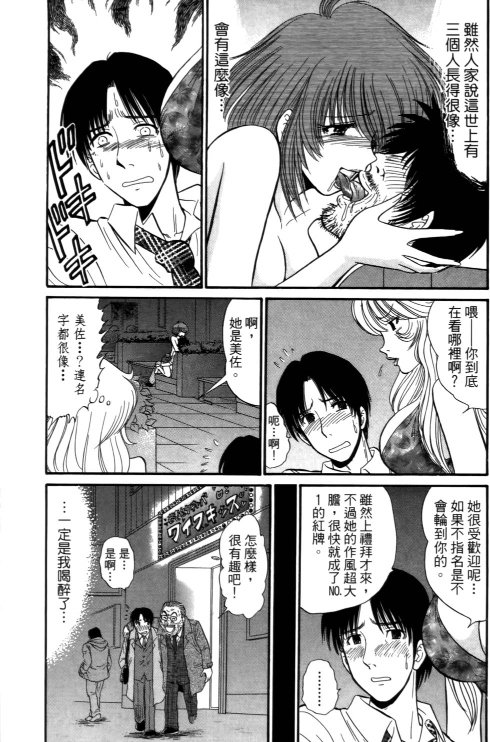 第180页