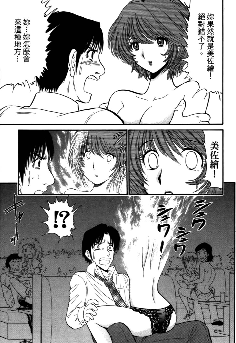 第186页