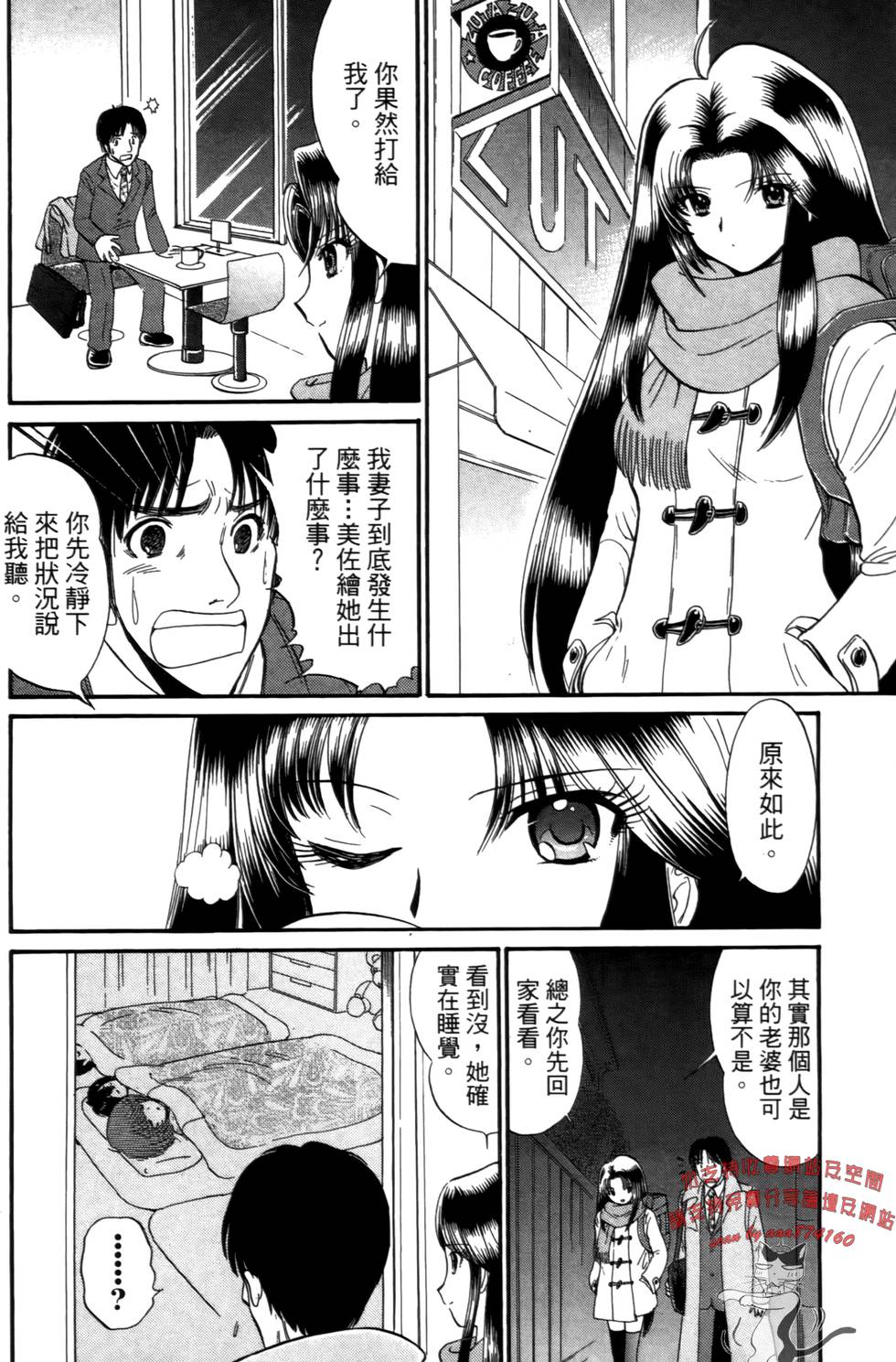 第187页