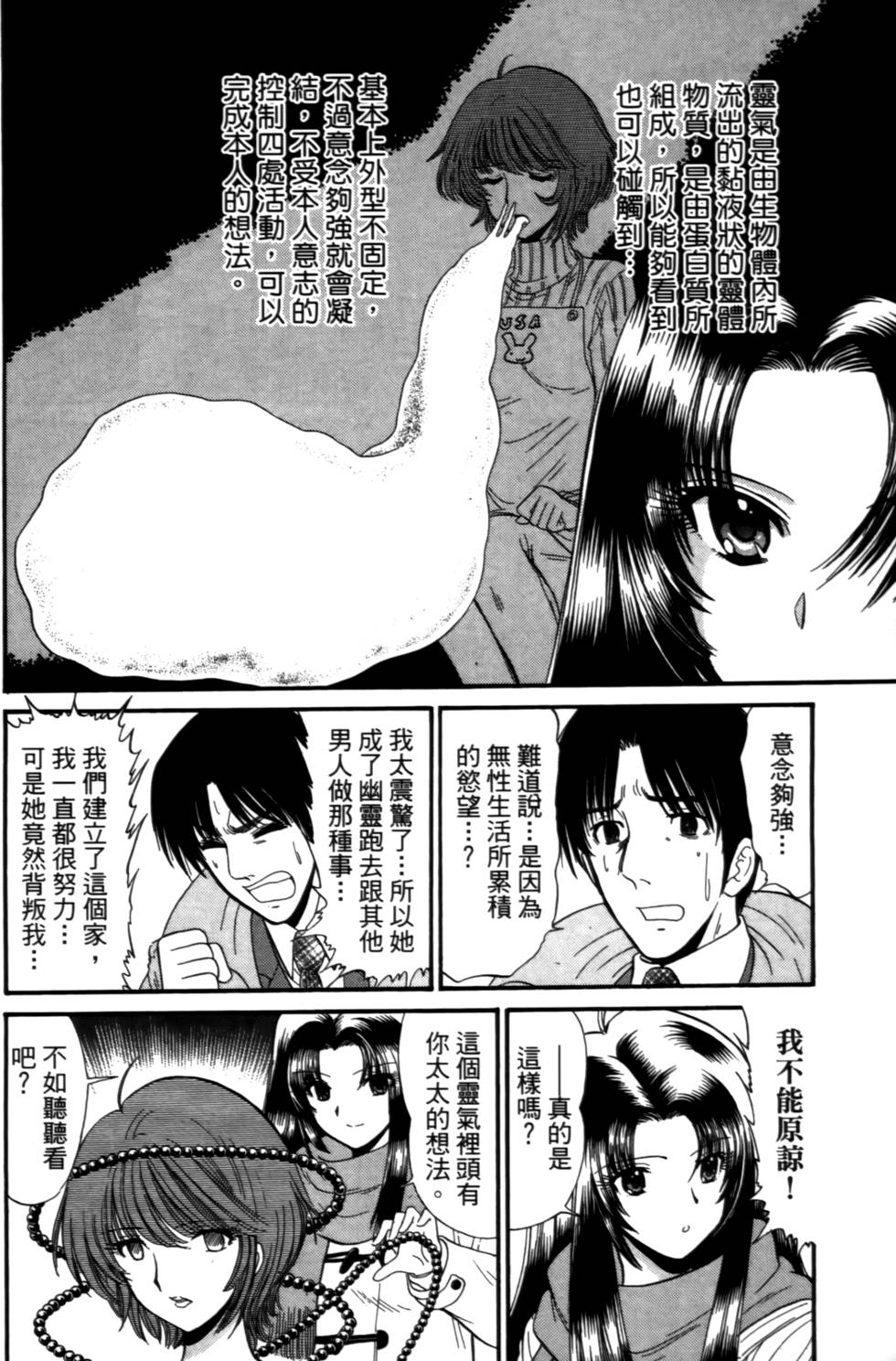 第189页