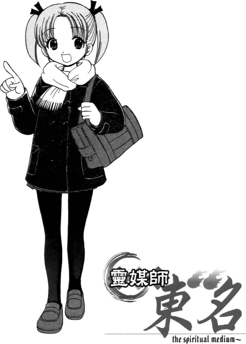 第196页