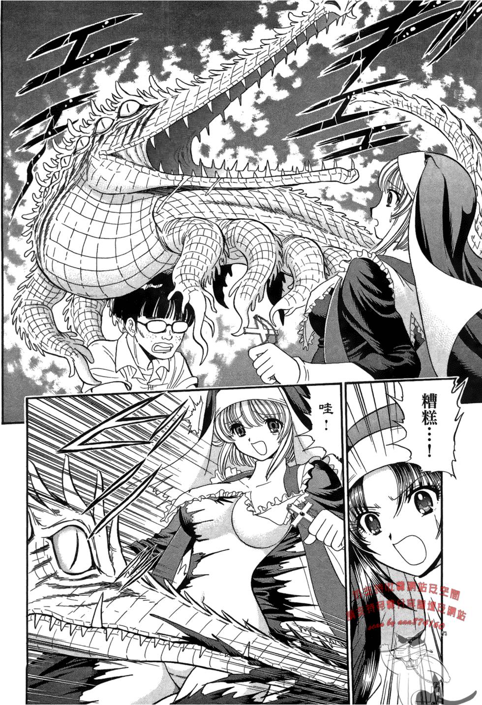 第91页