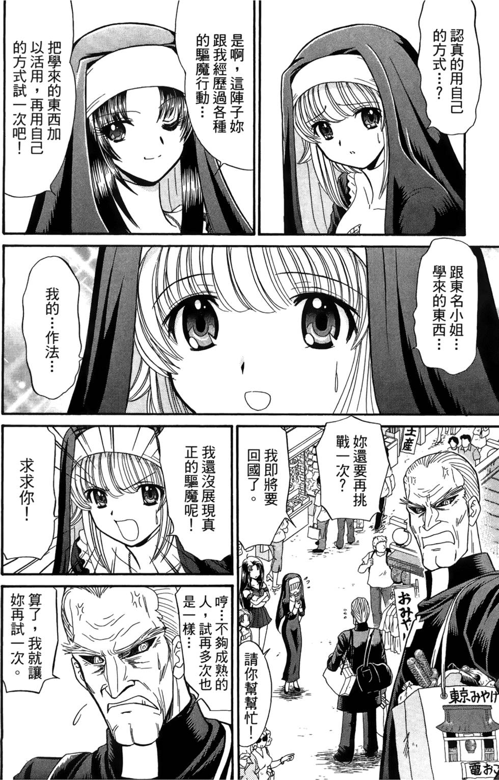 第95页