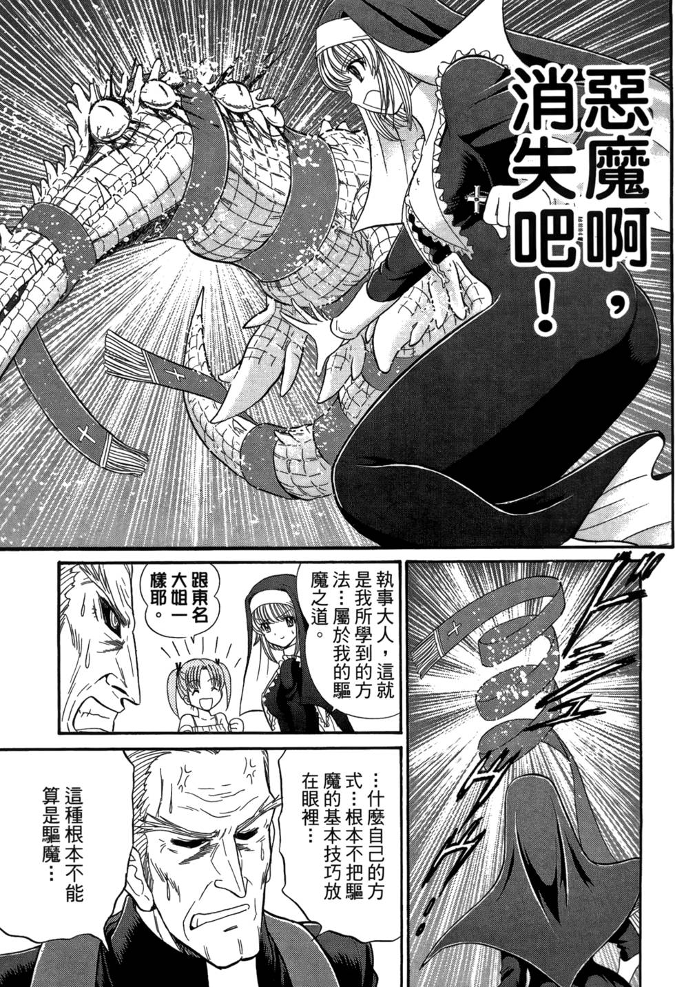 第100页
