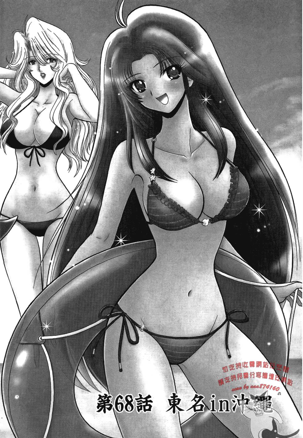 第127页