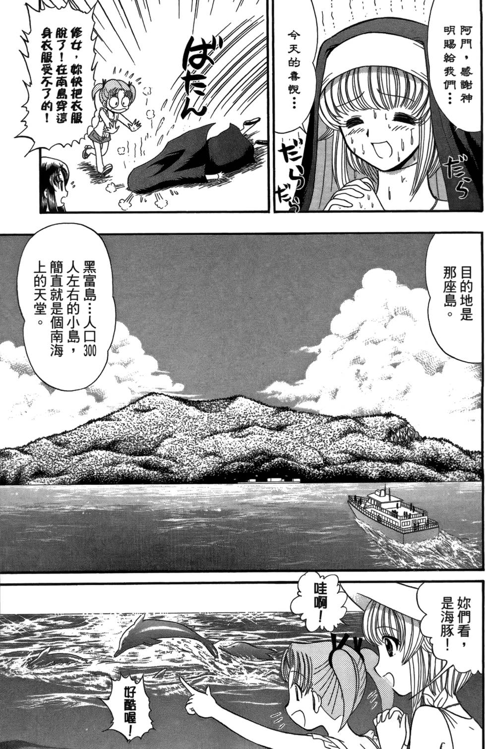 第130页