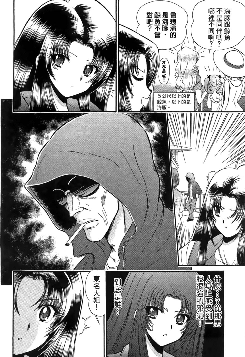 第131页