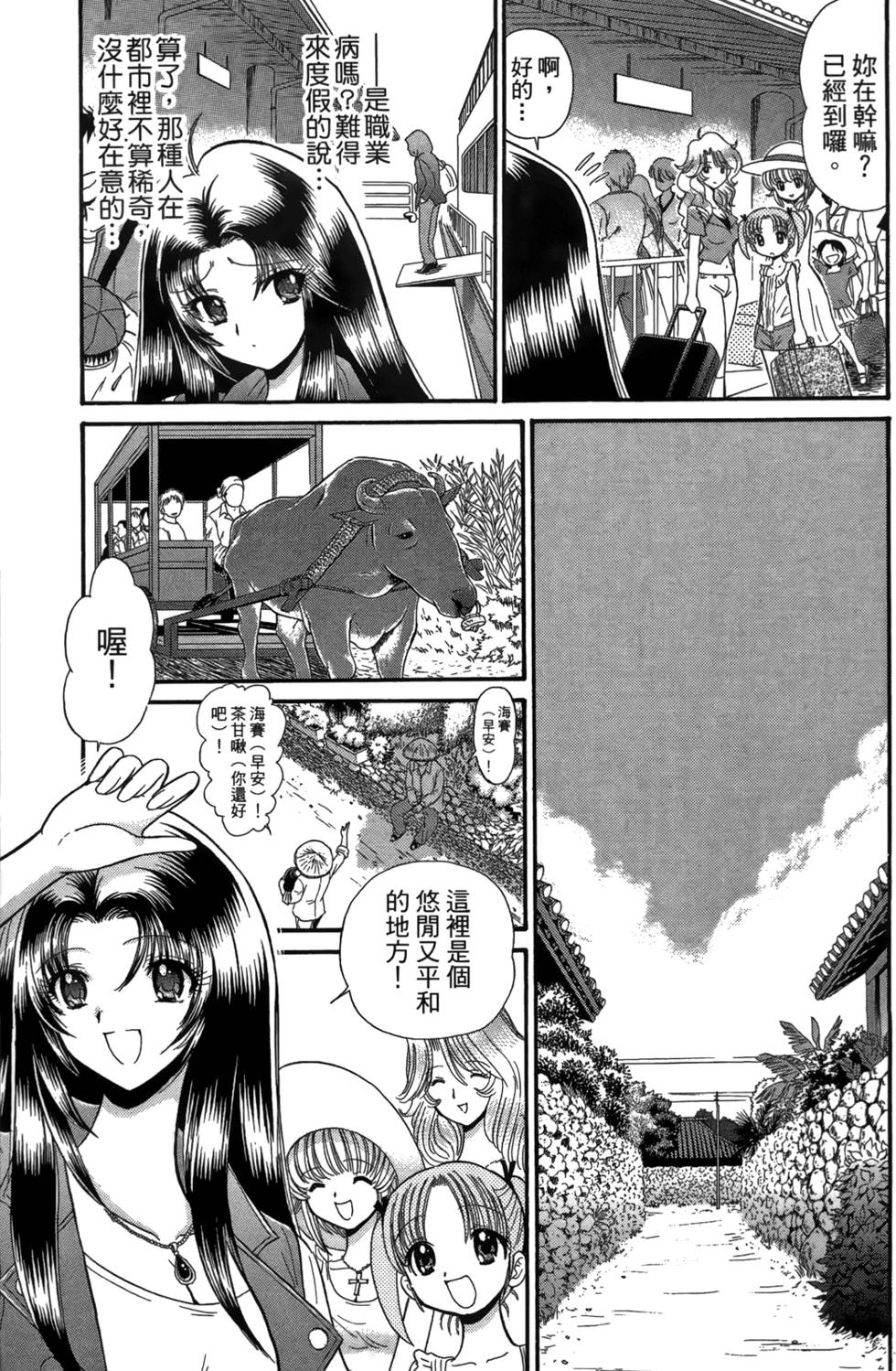 第132页