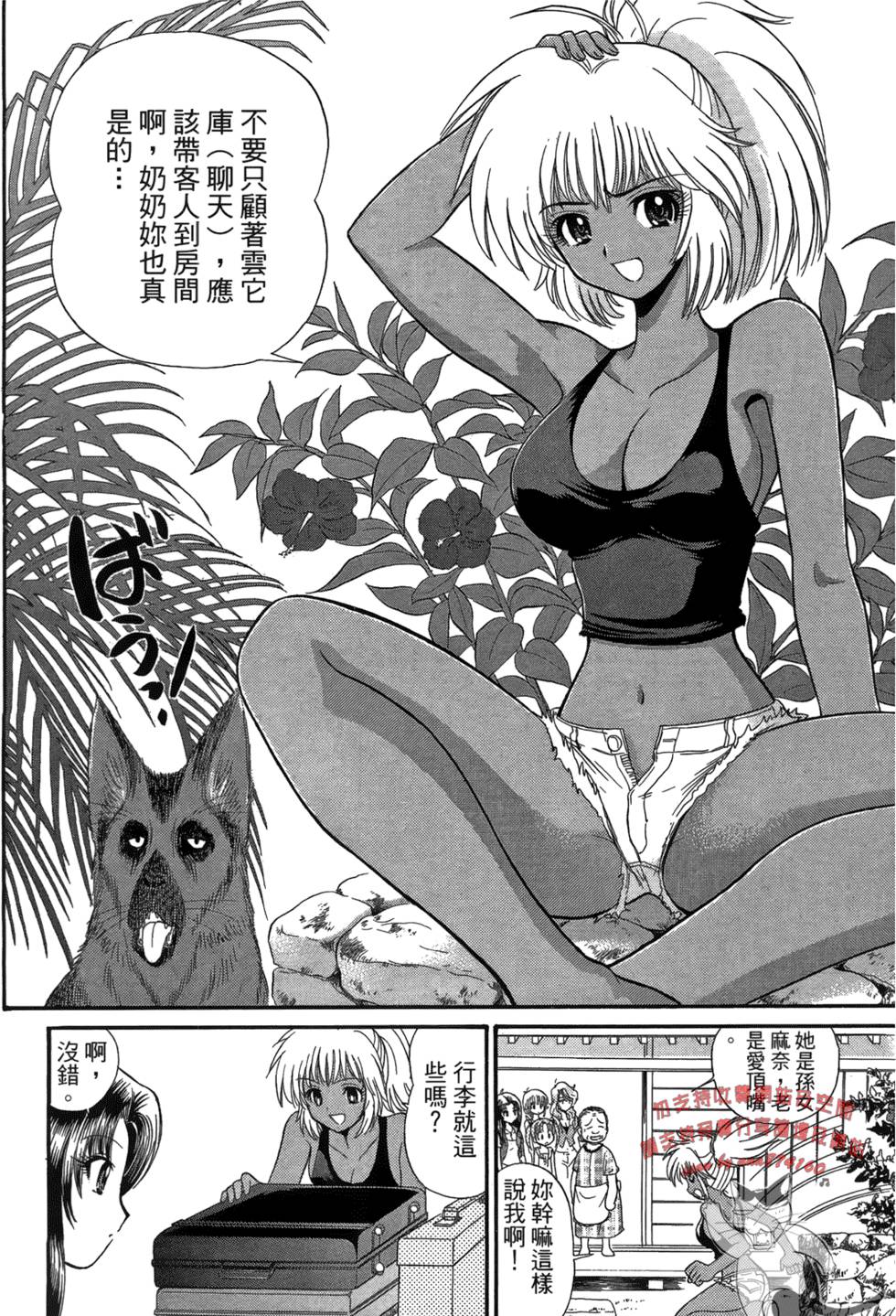 第135页