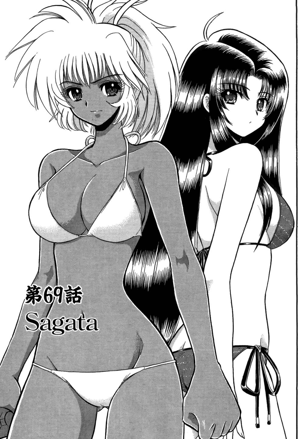 第152页
