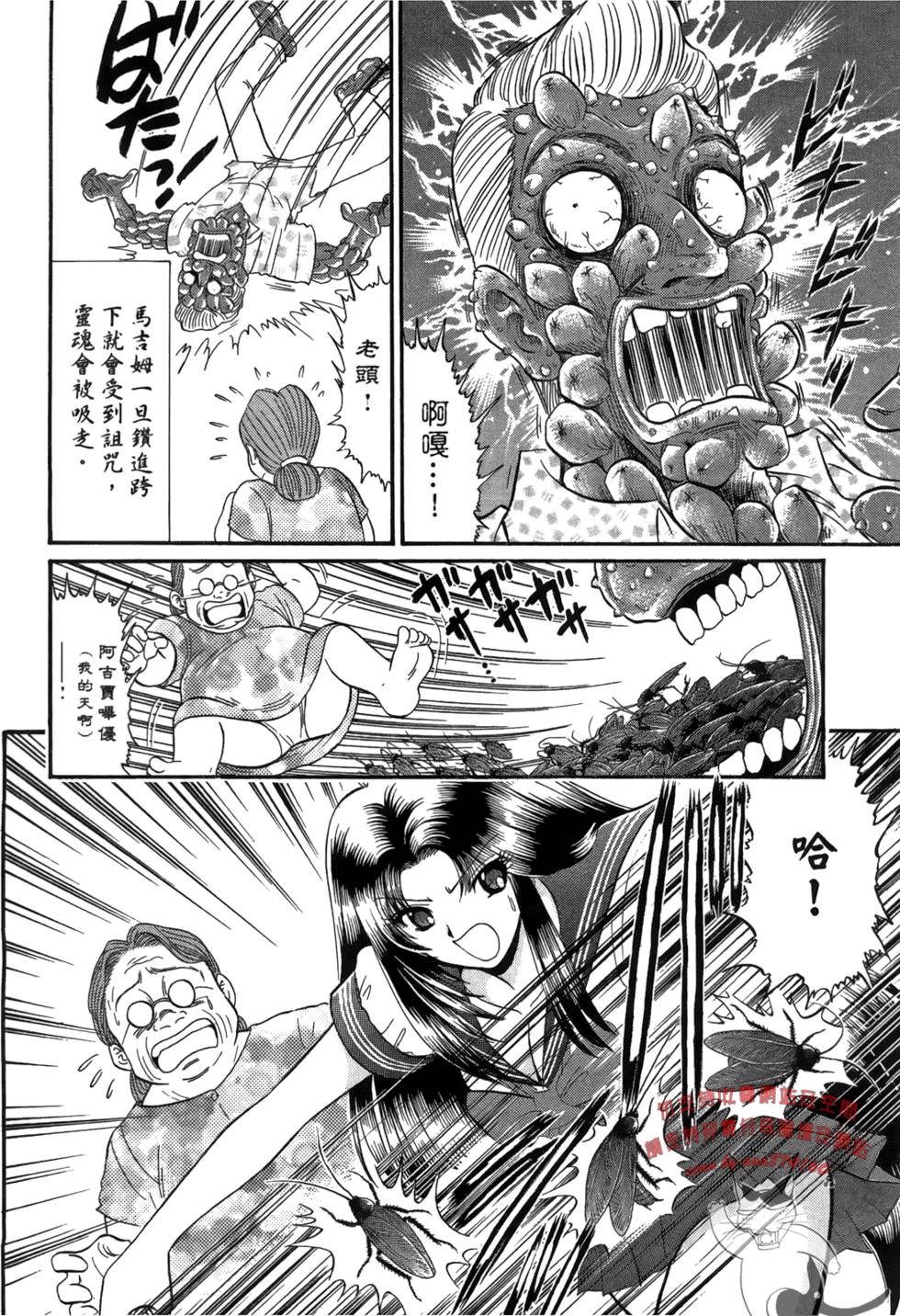 第169页