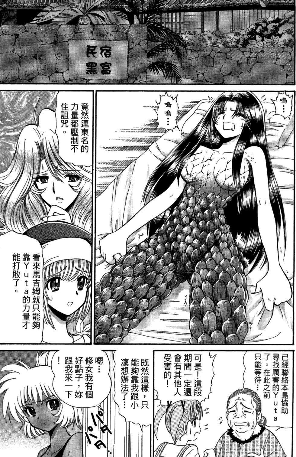 第178页