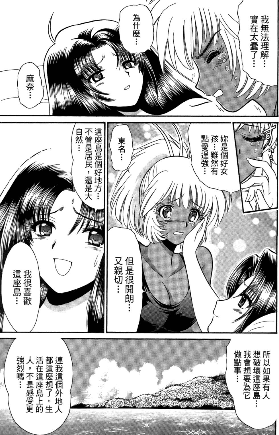 第180页