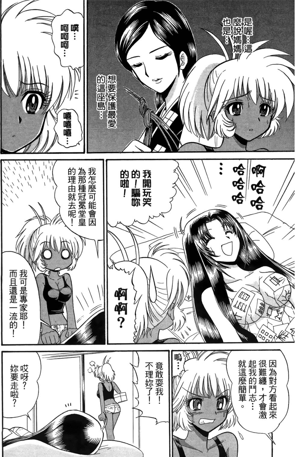 第181页