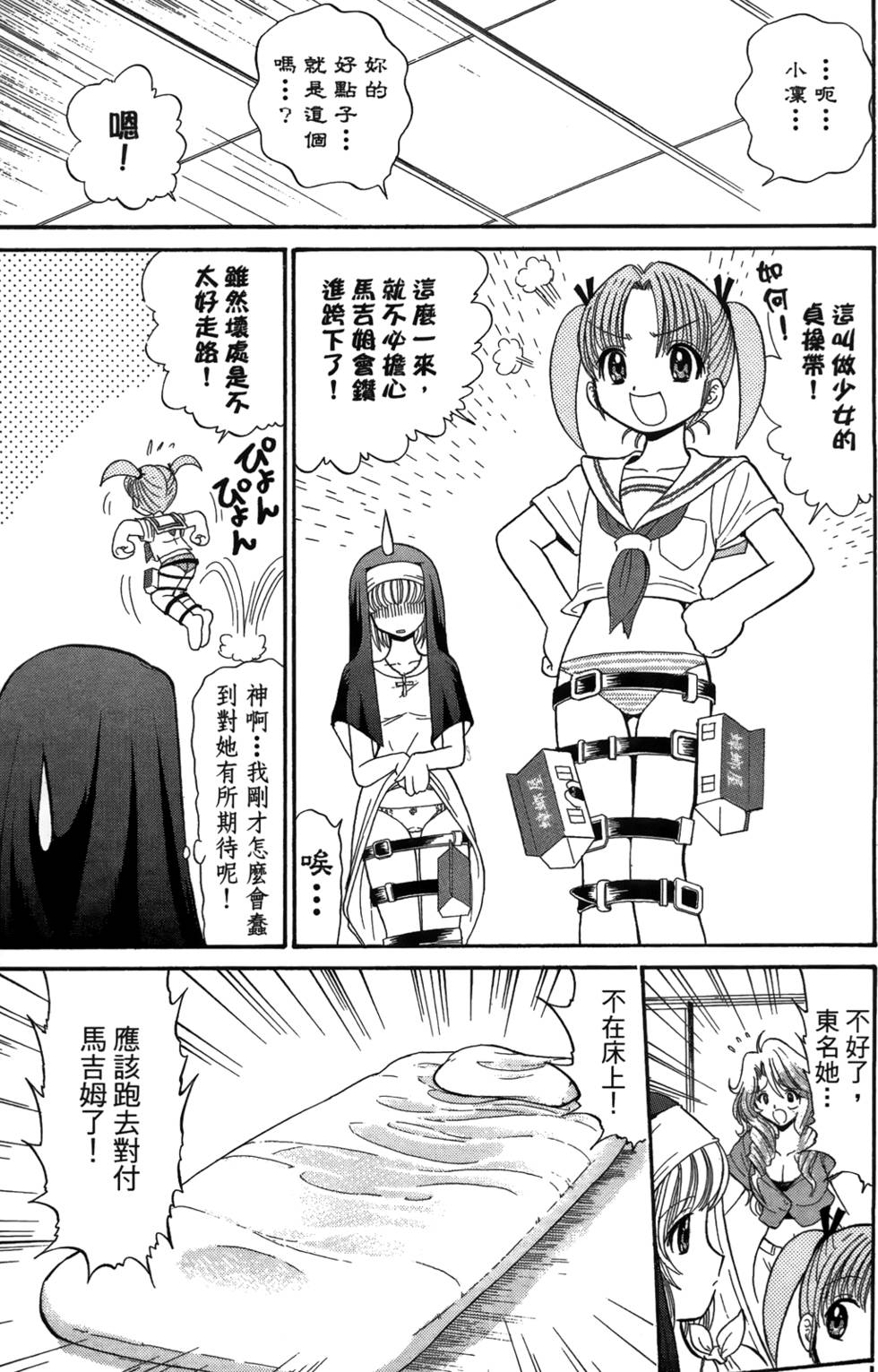 第184页