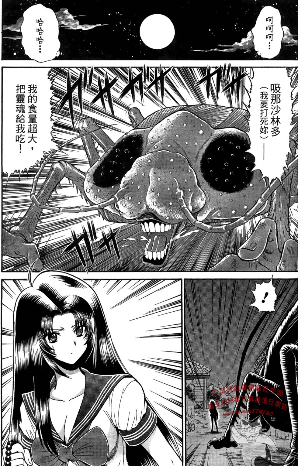 第185页