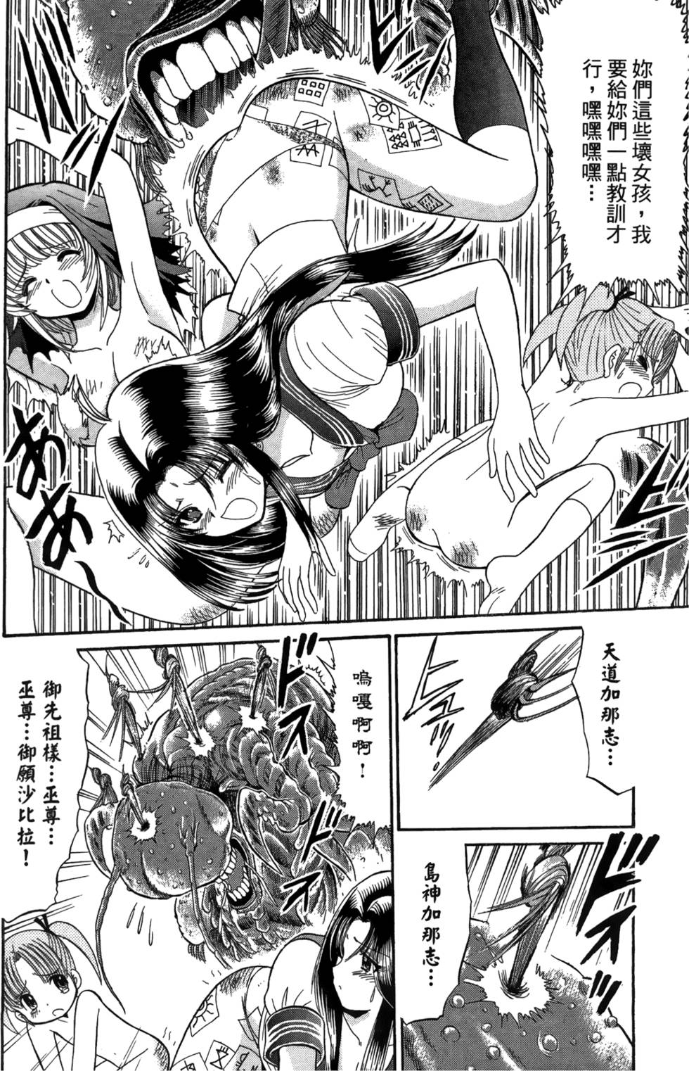 第189页