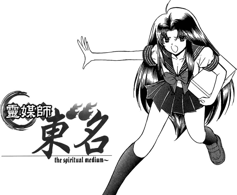 第203页