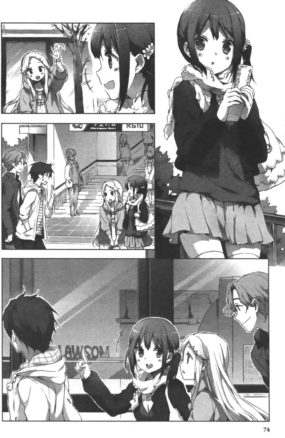 第72页