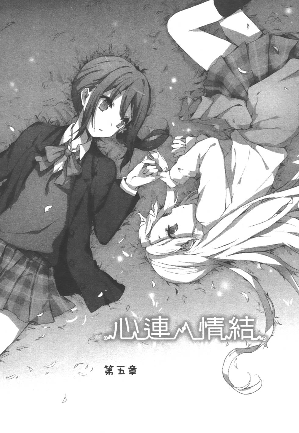 第102页