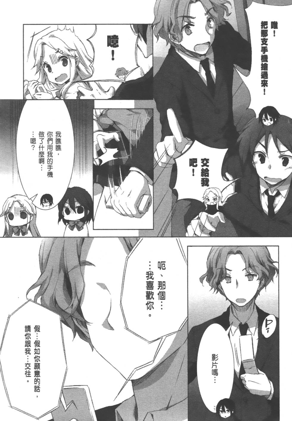 第126页