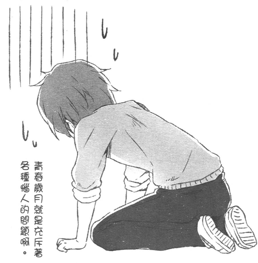 第82页