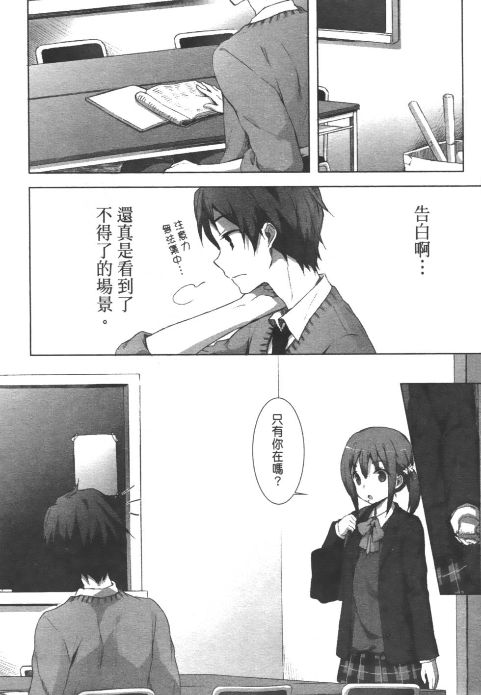 第134页