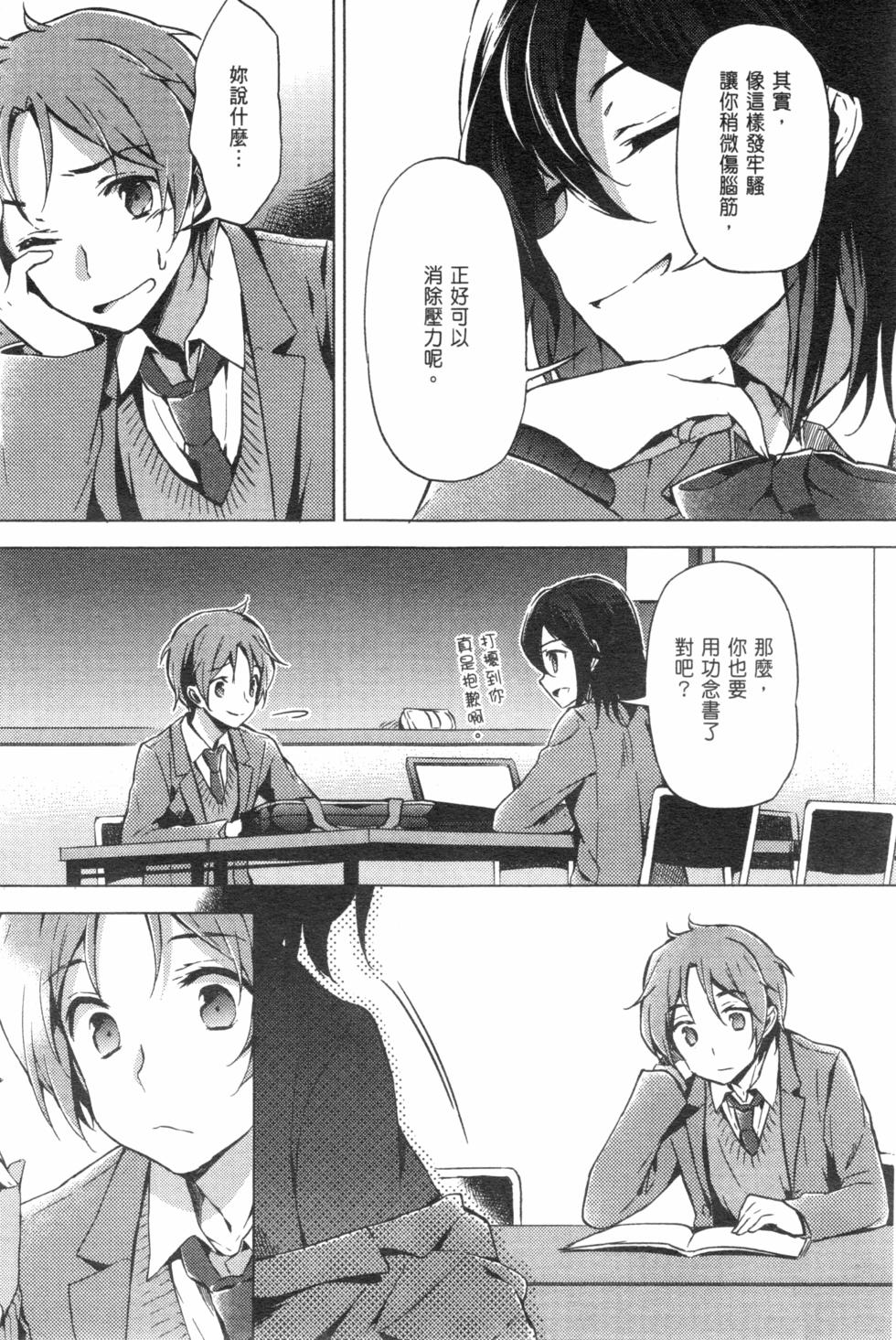 第83页