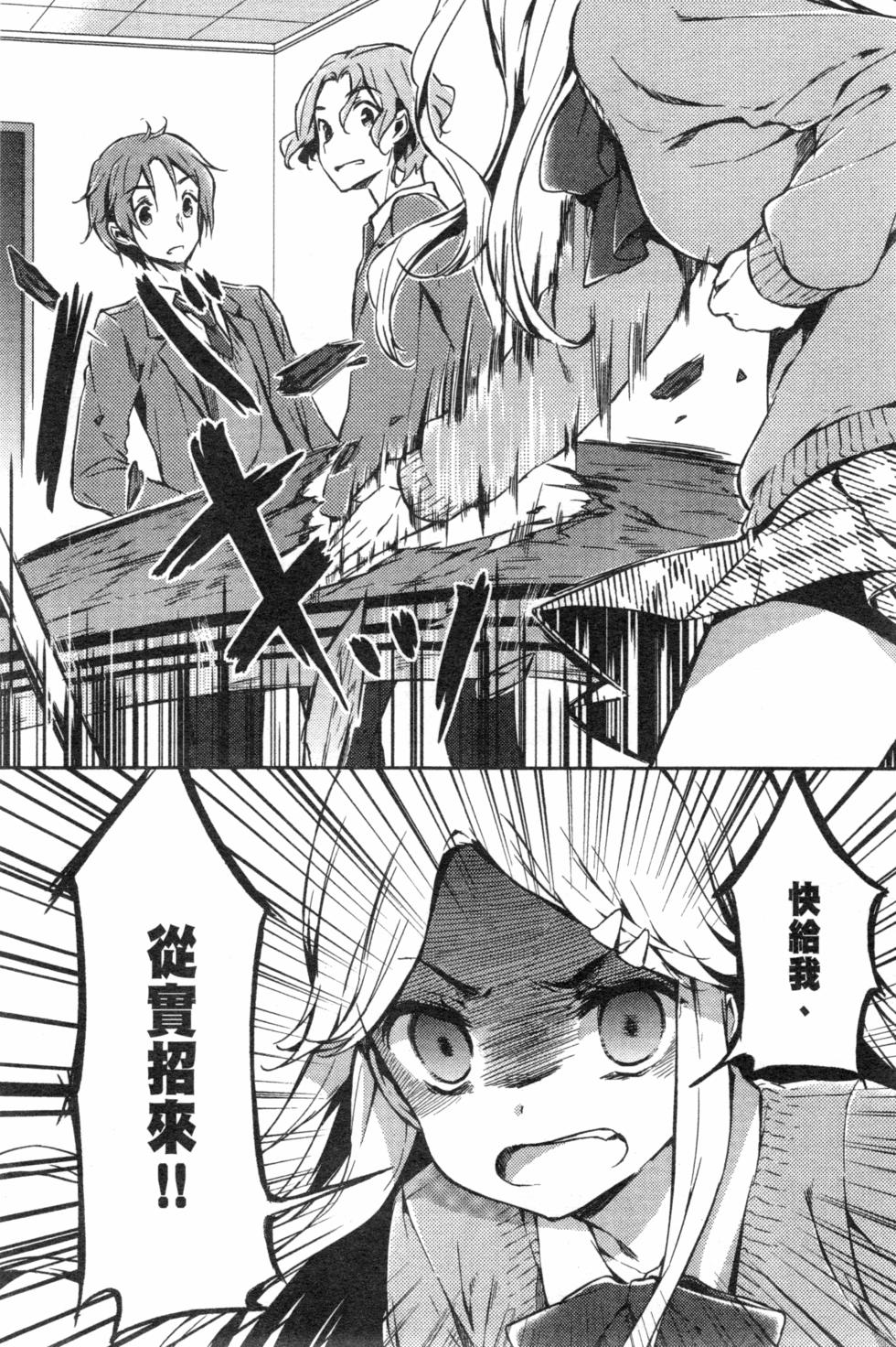 第92页