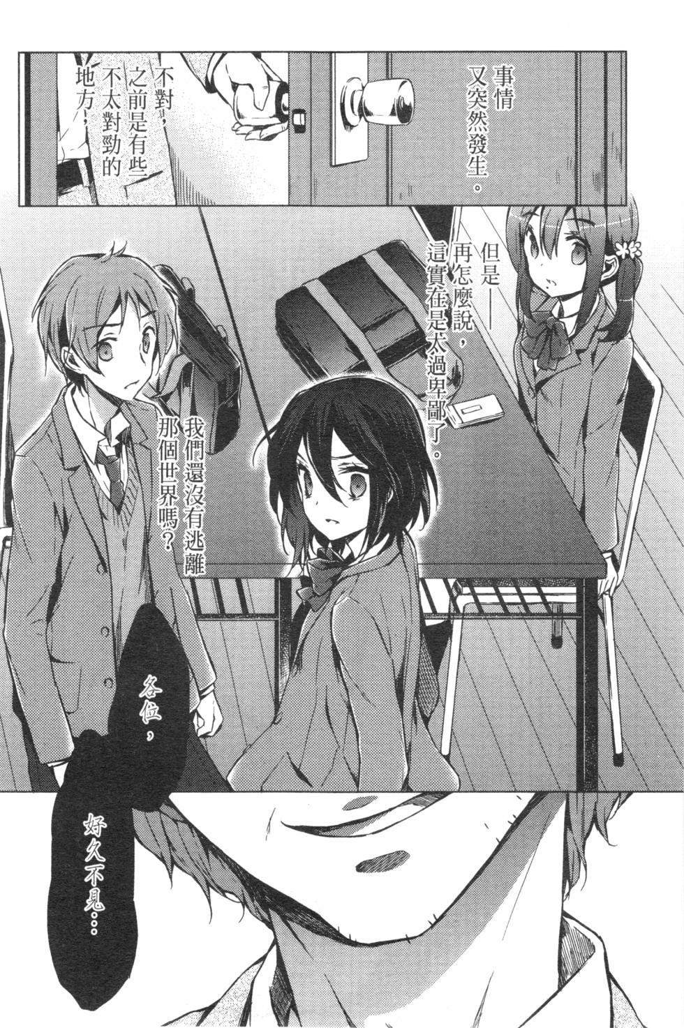 第121页