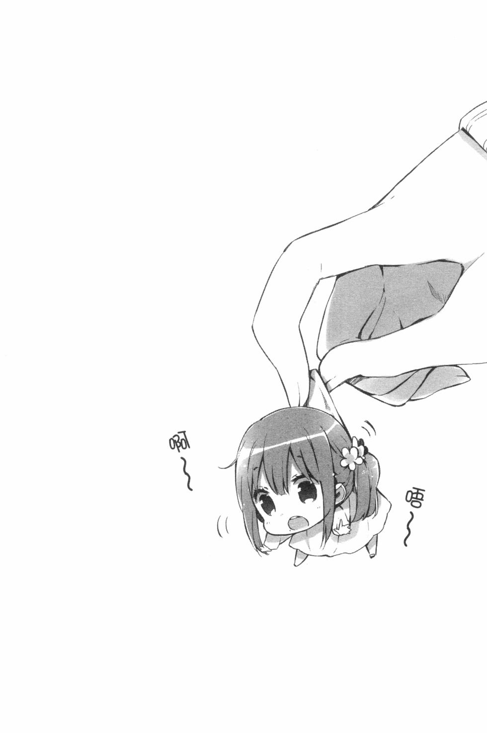 第124页