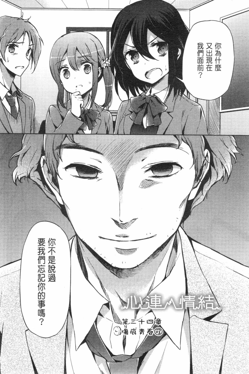 第125页