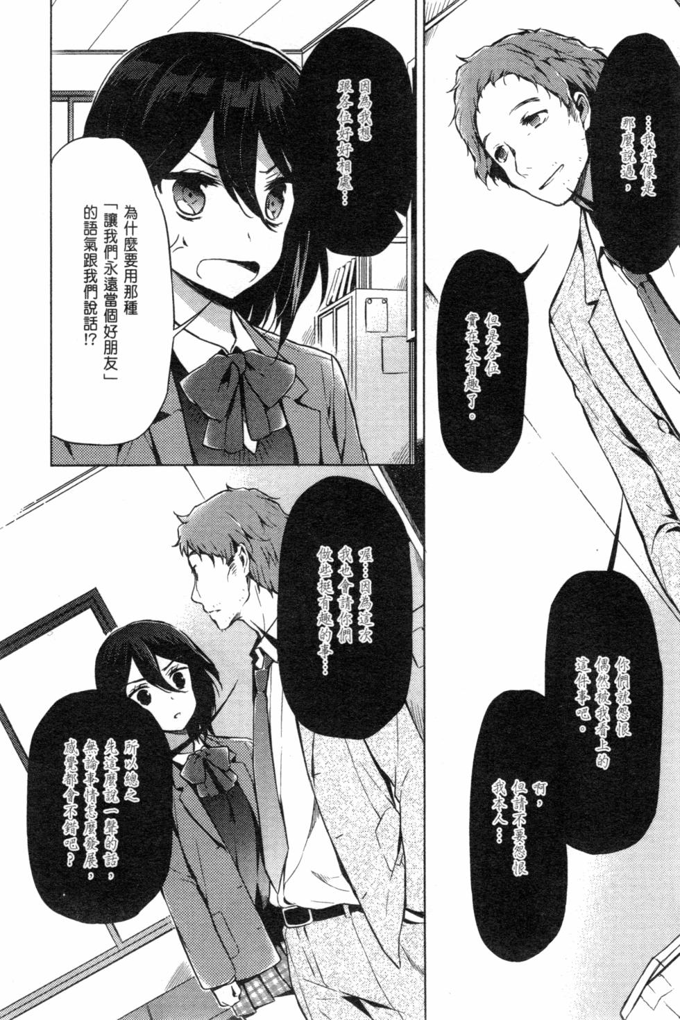 第126页