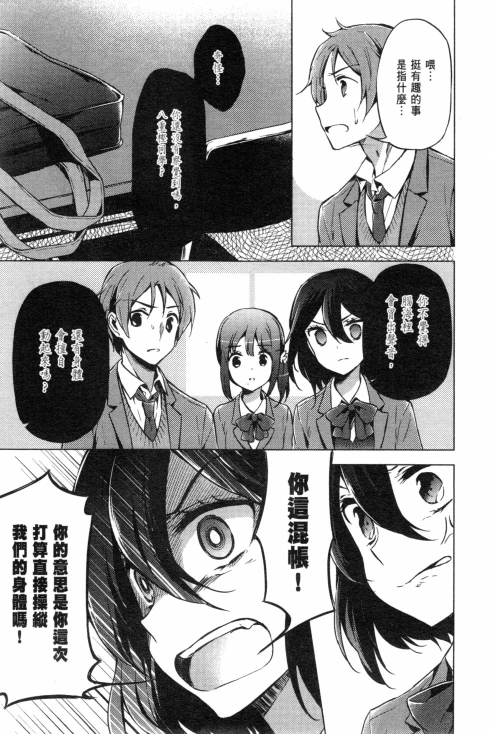 第127页