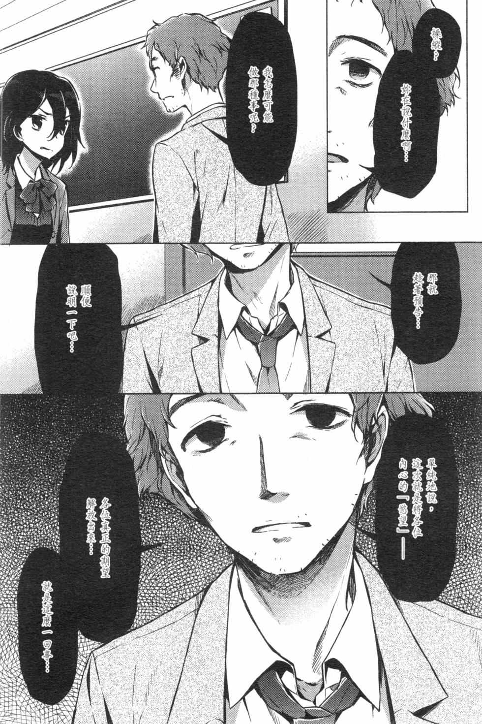 第128页