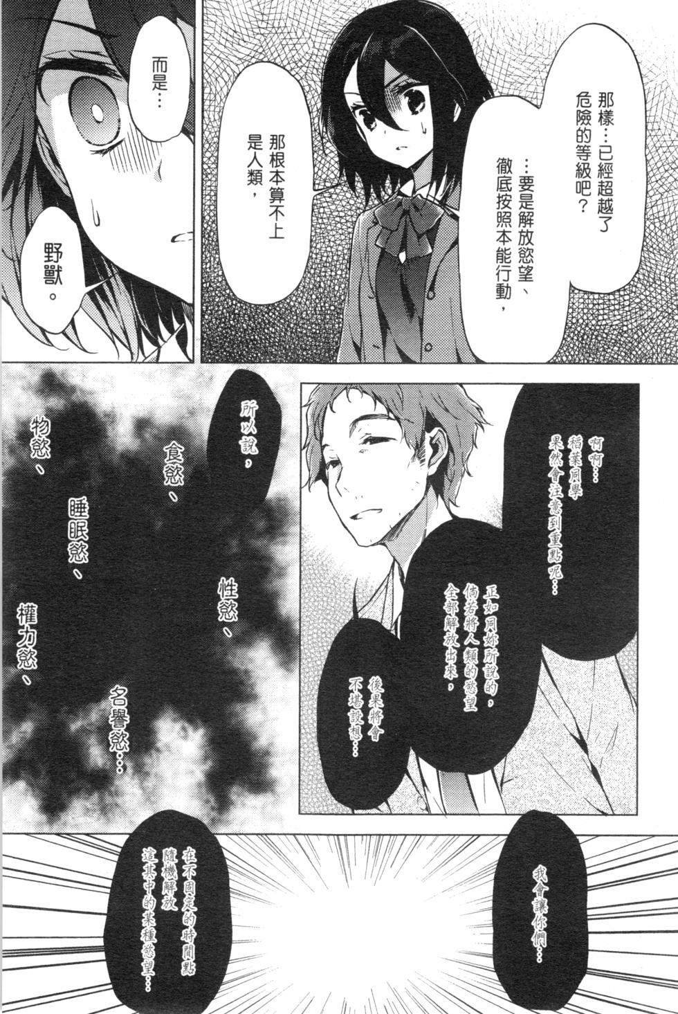第131页
