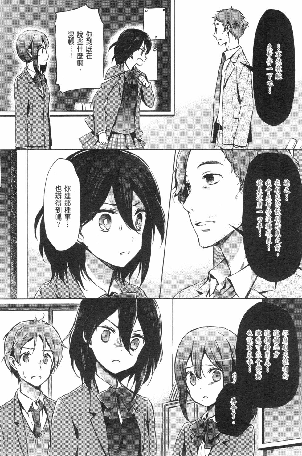 第134页