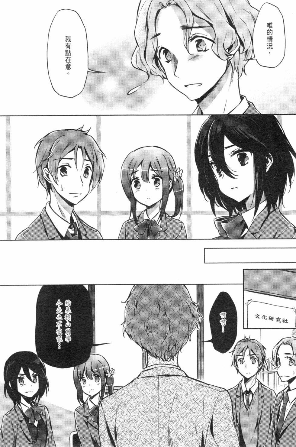 第136页